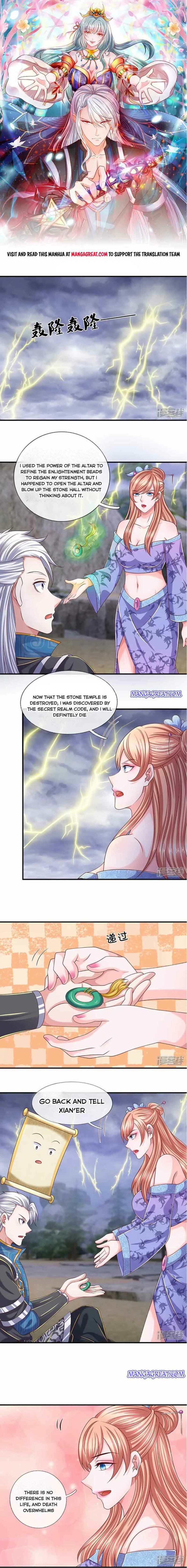 Page 1 of Chapter 252