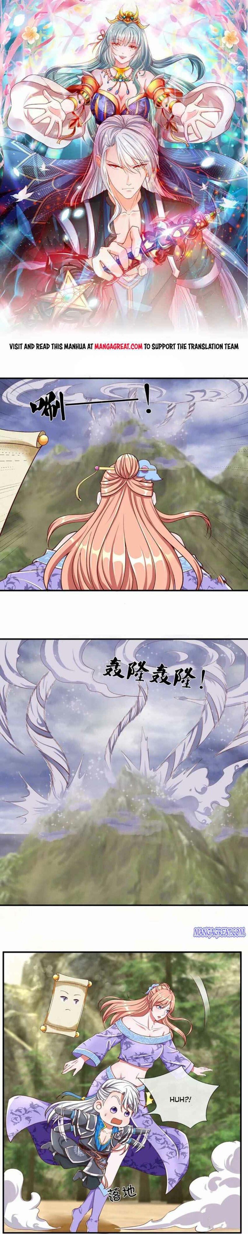 Page 1 of Chapter 253