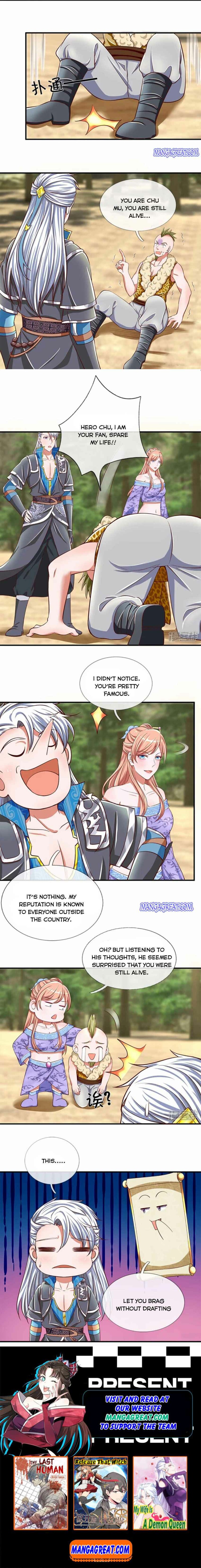 Page 5 of Chapter 253