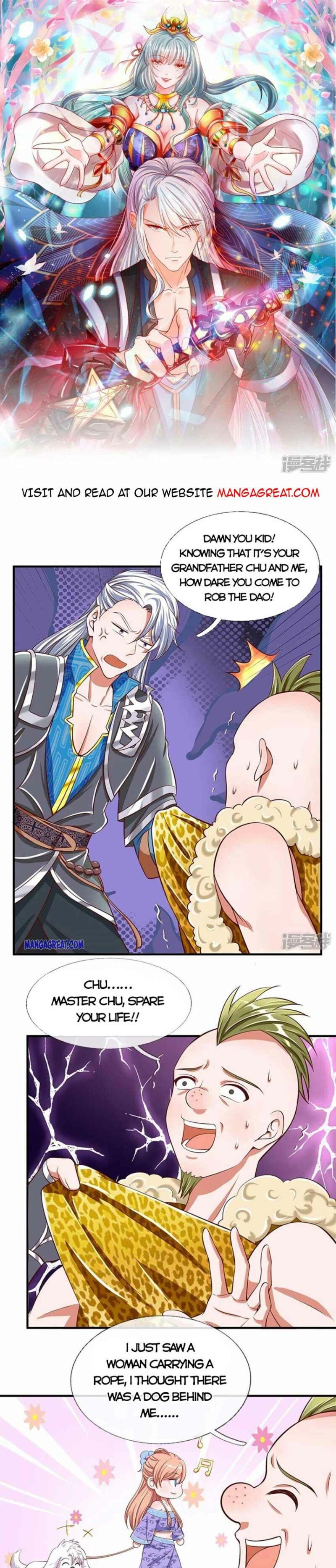 Page 1 of Chapter 254