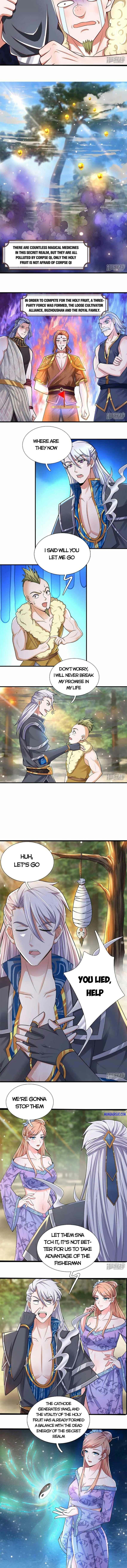 Page 4 of Chapter 254