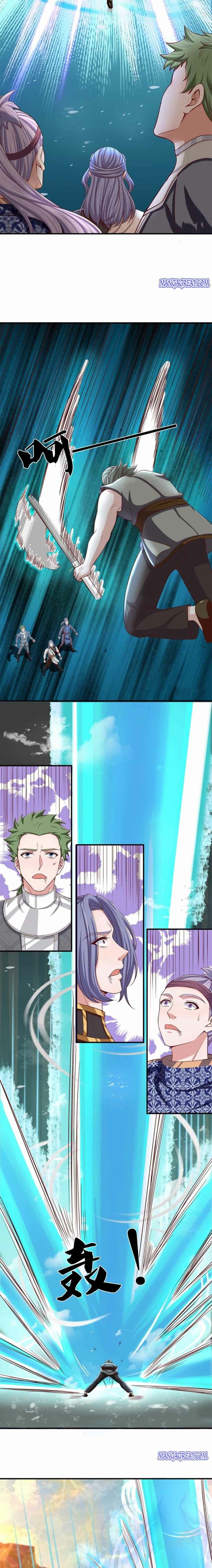 Page 7 of Chapter 255