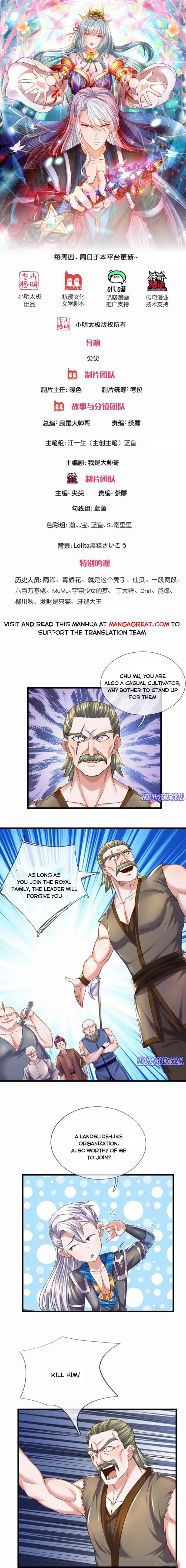 Page 1 of Chapter 256
