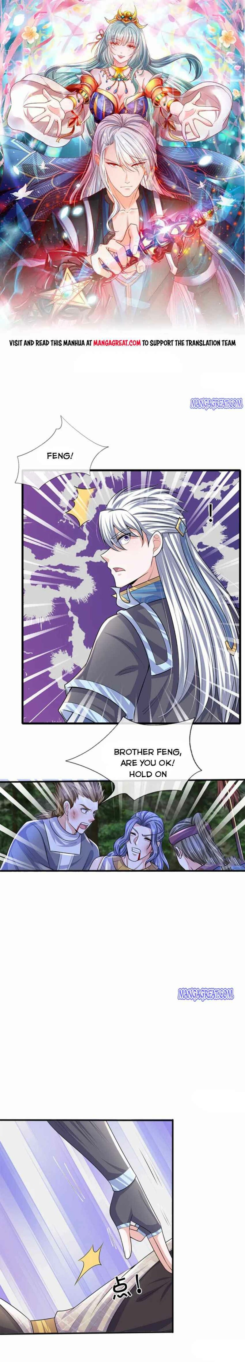 Page 1 of Chapter 257