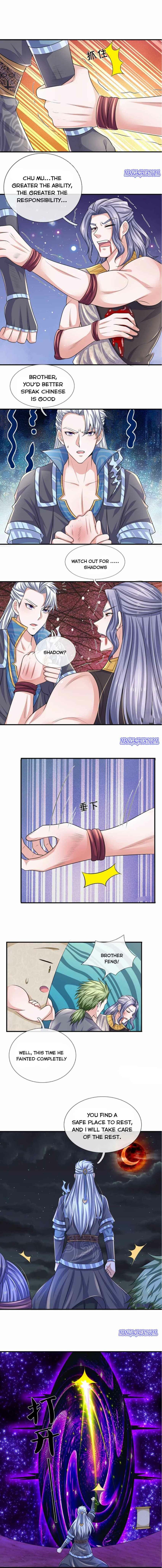 Page 3 of Chapter 257