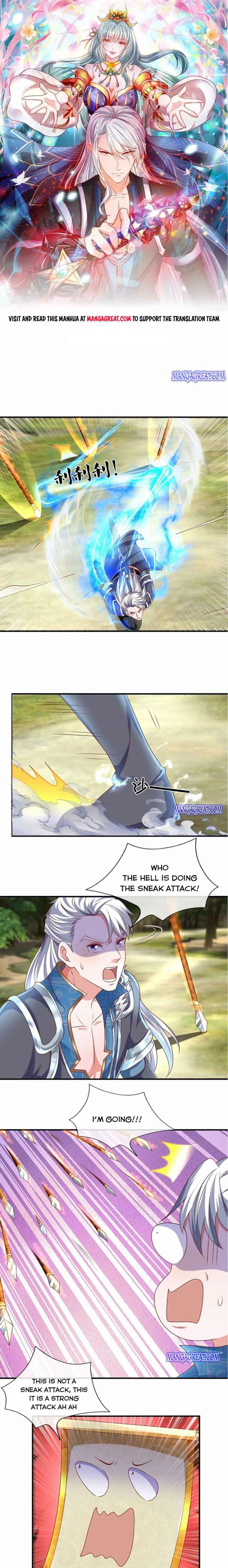 Page 1 of Chapter 258