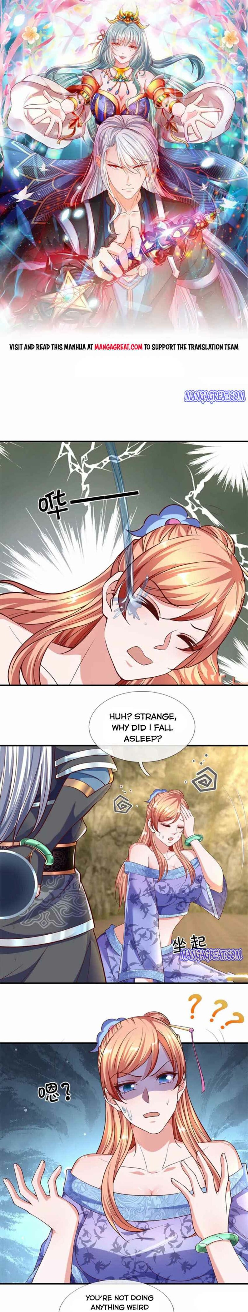 Page 1 of Chapter 260