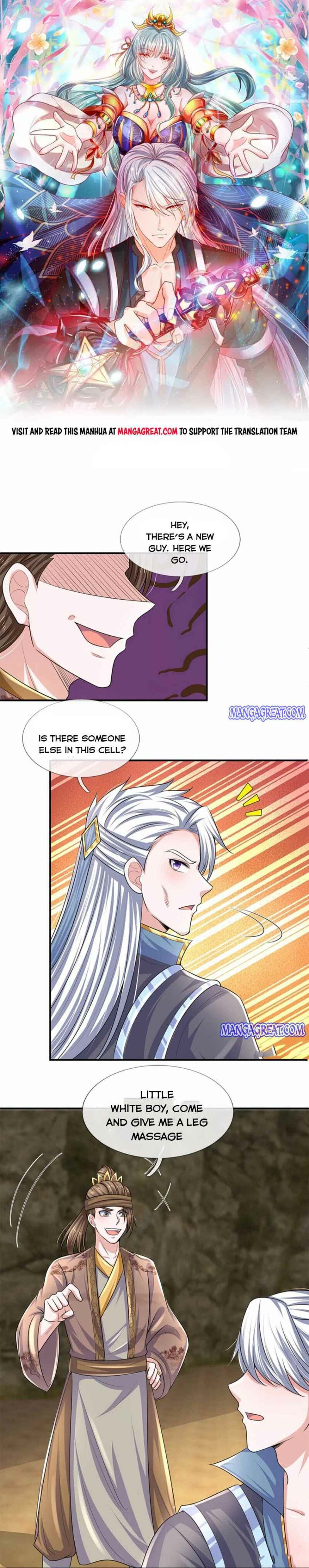 Page 1 of Chapter 261