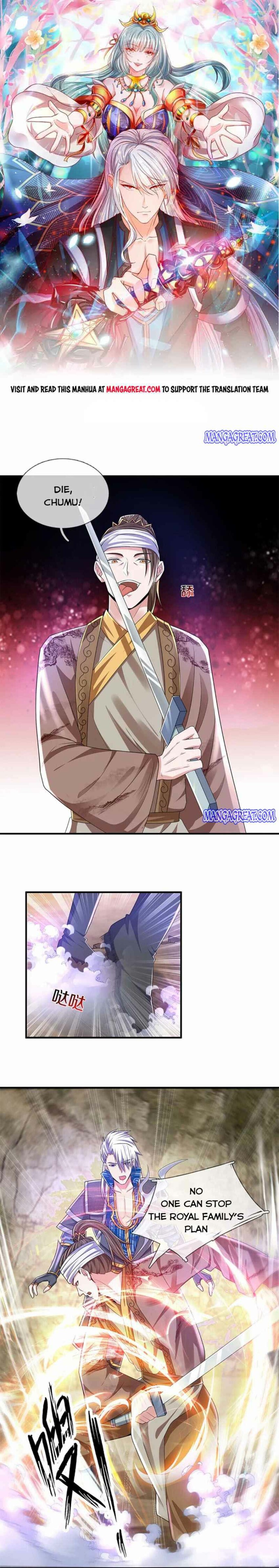 Page 1 of Chapter 262