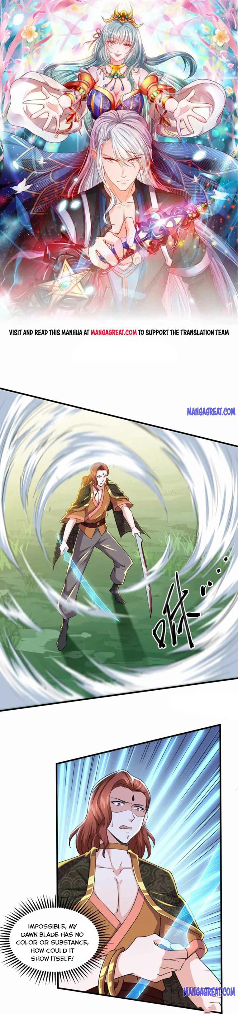 Page 1 of Chapter 266
