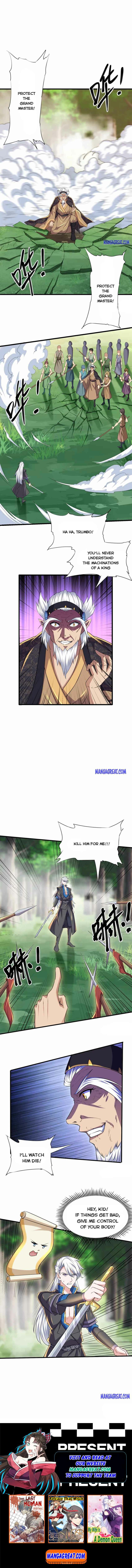 Page 5 of Chapter 266