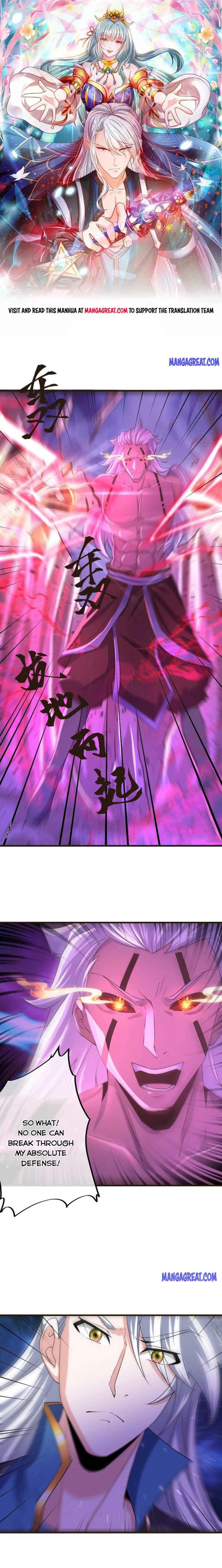 Page 1 of Chapter 270