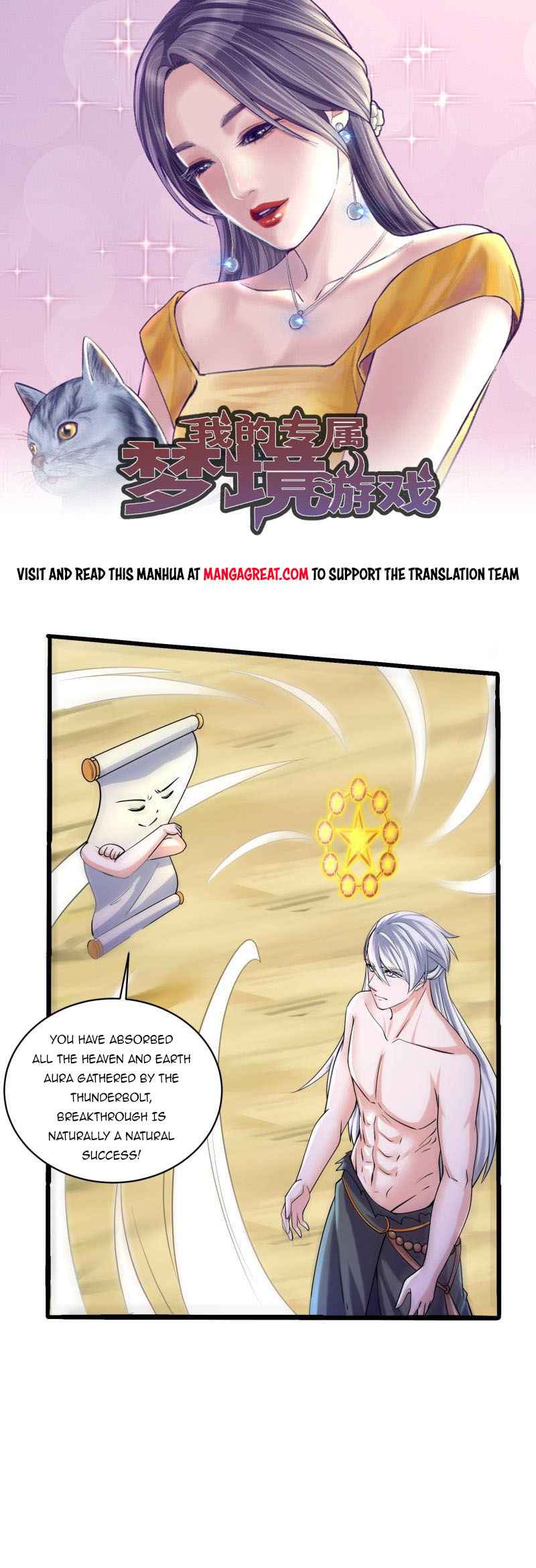 Page 4 of Chapter 278