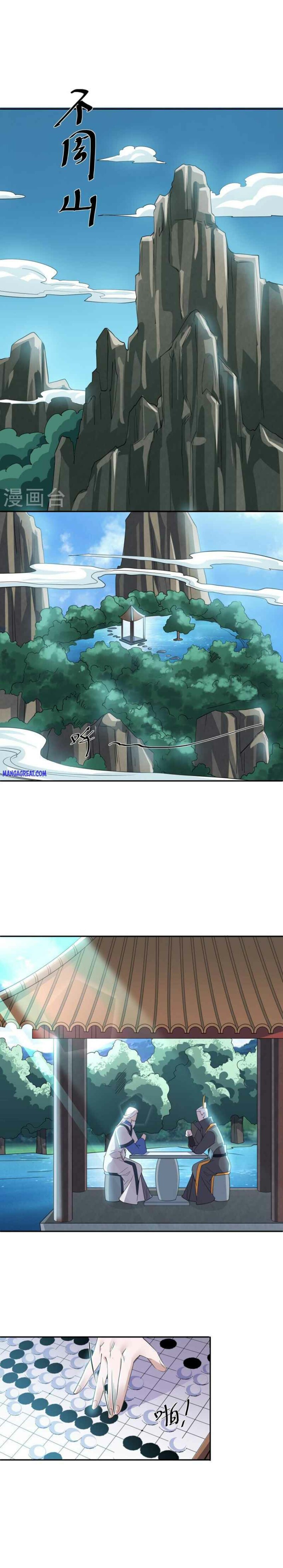 Page 7 of Chapter 278