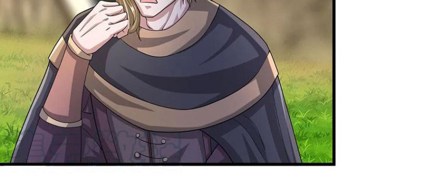 Page 2 of Chapter 27
