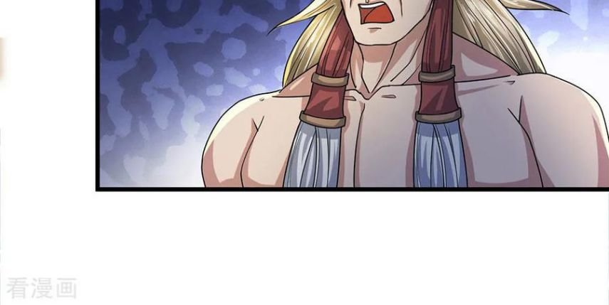 Page 4 of Chapter 27