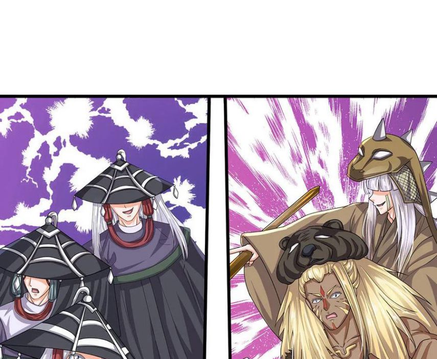 Page 17 of Chapter 27