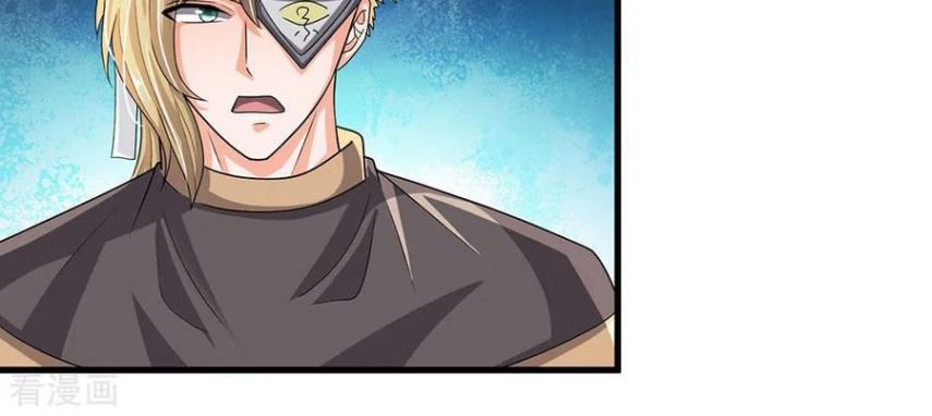 Page 27 of Chapter 27