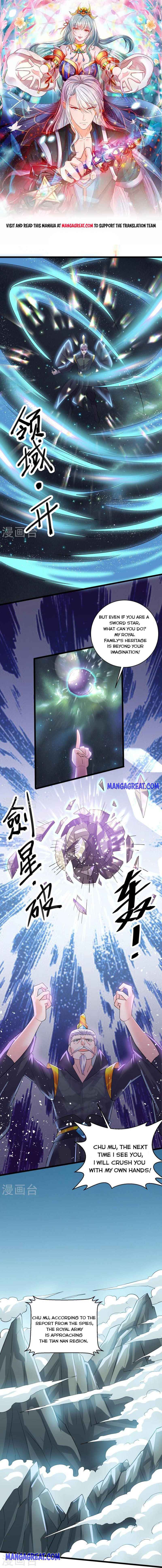 Page 1 of Chapter 285