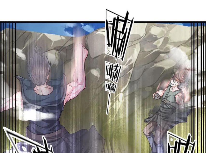 Page 11 of Chapter 28