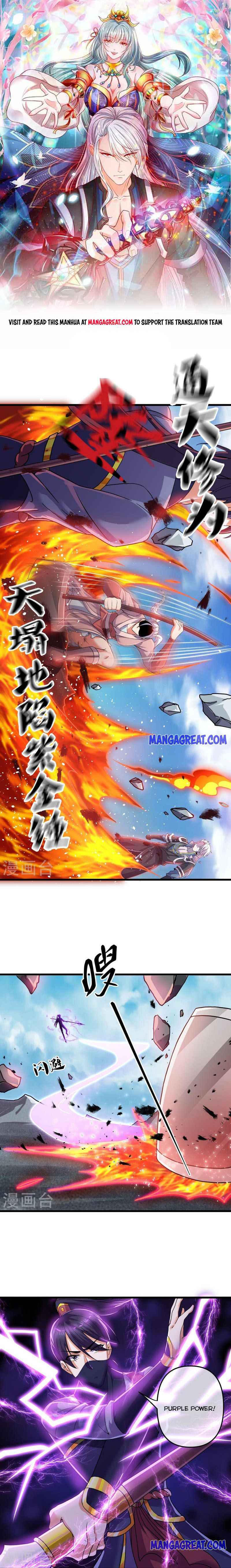 Page 1 of Chapter 291
