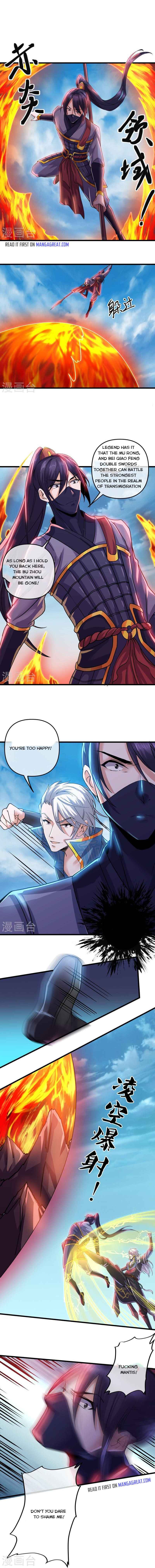 Page 3 of Chapter 291