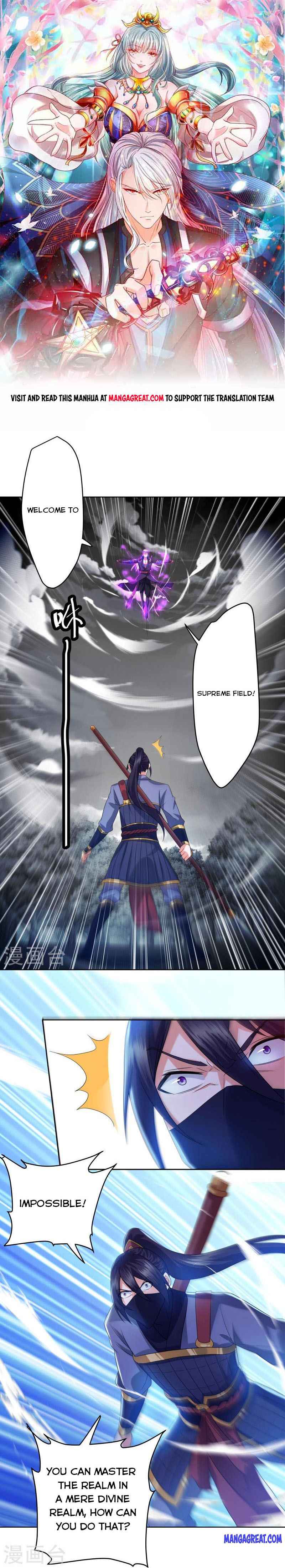 Page 1 of Chapter 292