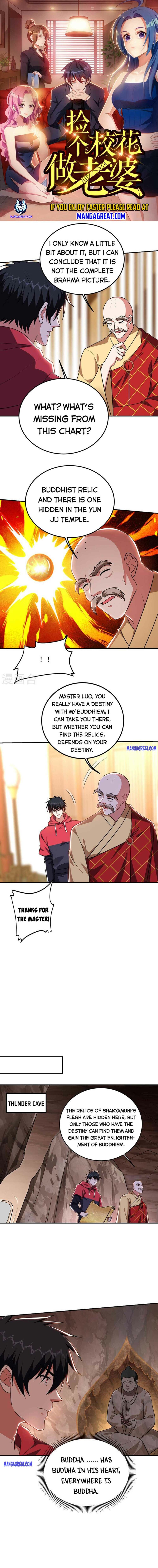 Page 1 of Chapter 294