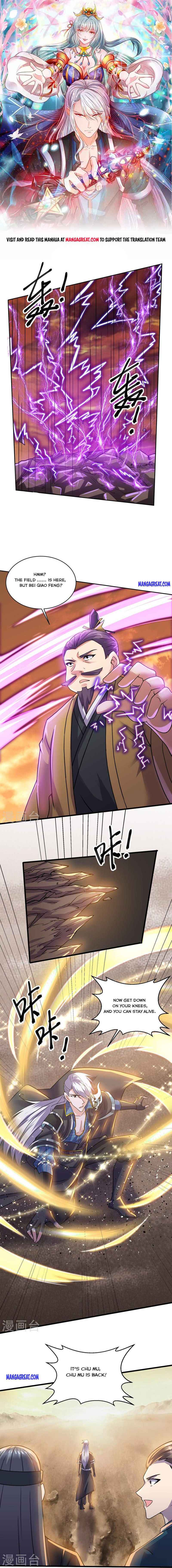 Page 1 of Chapter 295