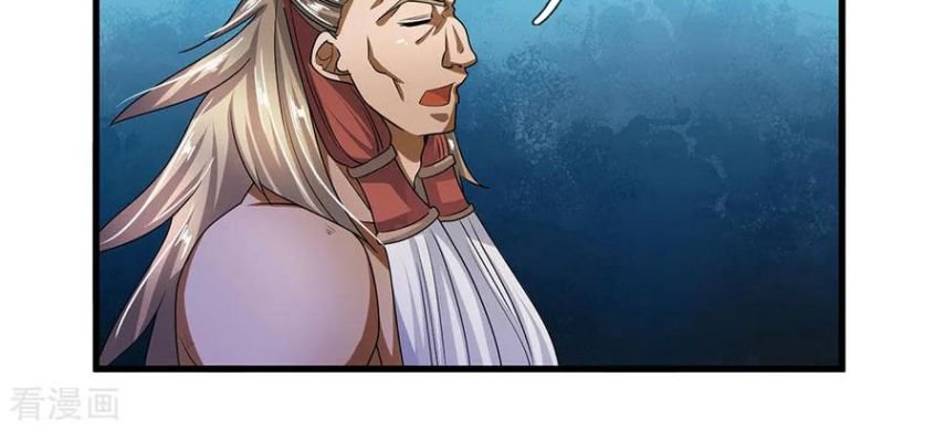 Page 6 of Chapter 29