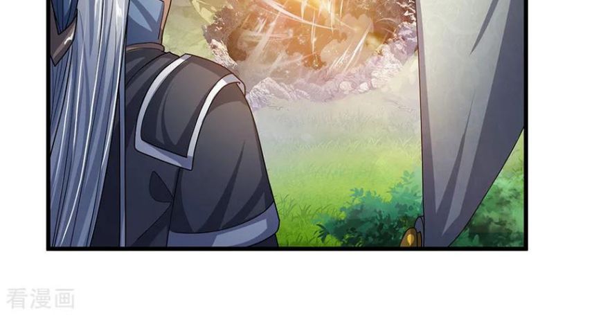 Page 16 of Chapter 29
