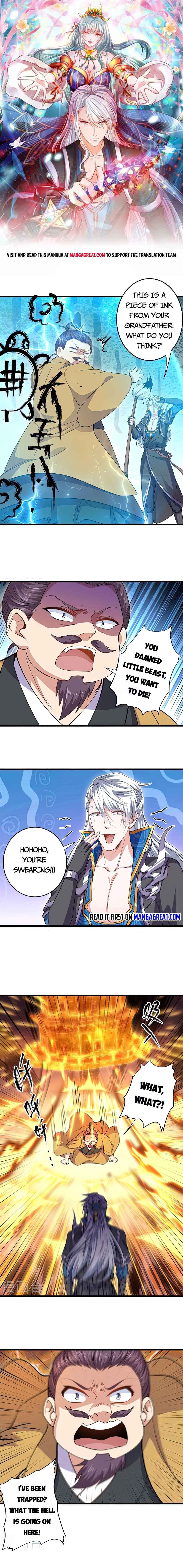 Page 1 of Chapter 300