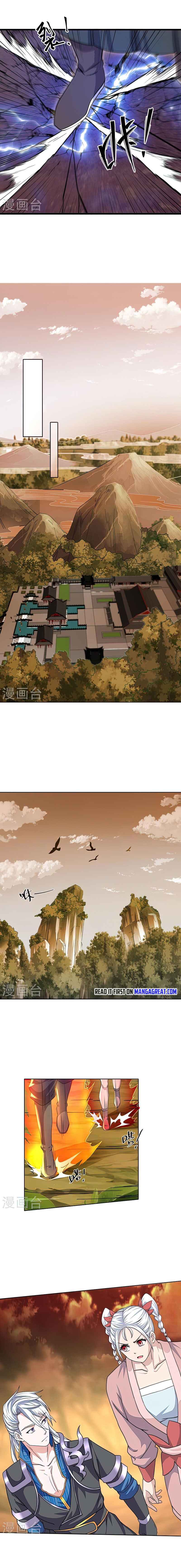 Page 4 of Chapter 300
