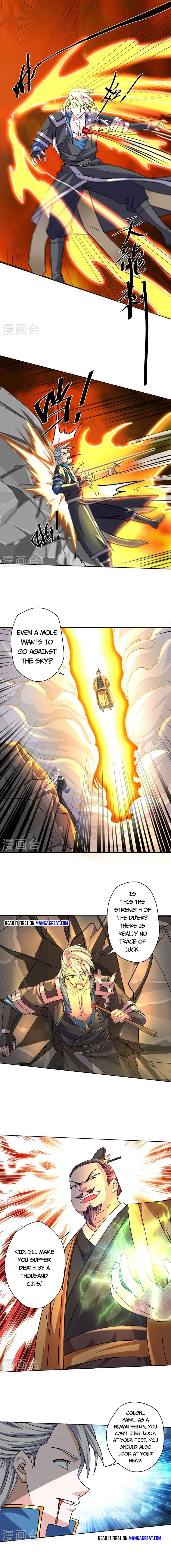 Page 4 of Chapter 301