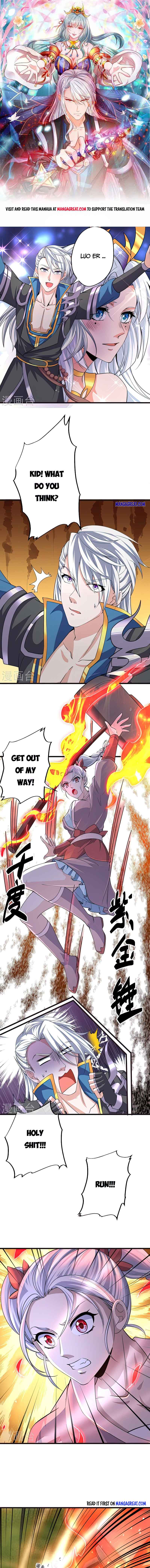 Page 1 of Chapter 302