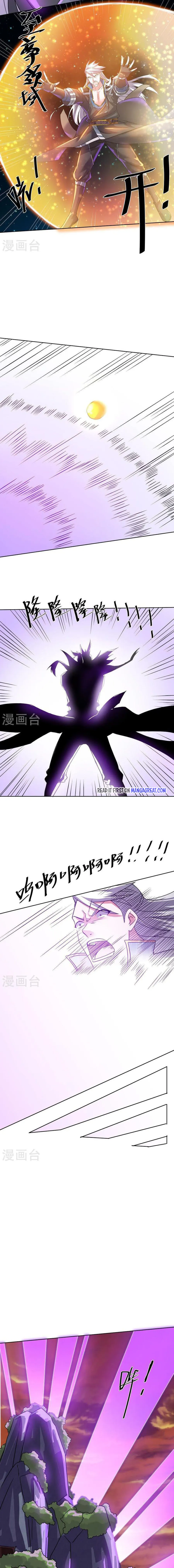 Page 4 of Chapter 305
