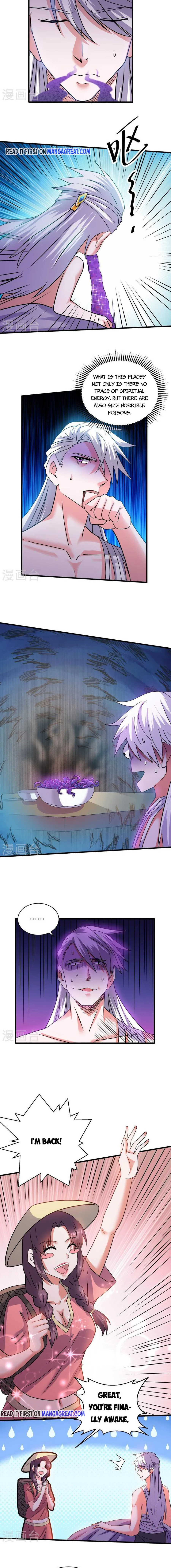 Page 4 of Chapter 306