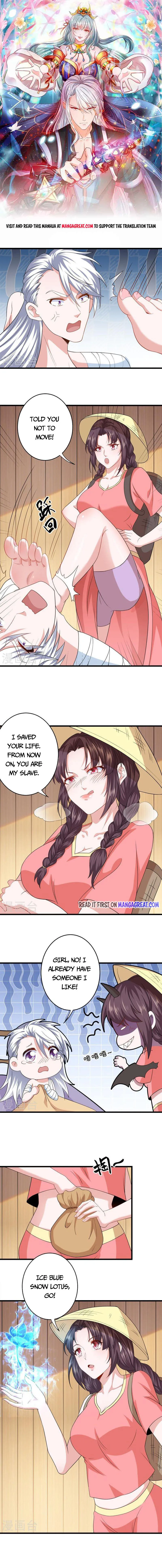 Page 1 of Chapter 307