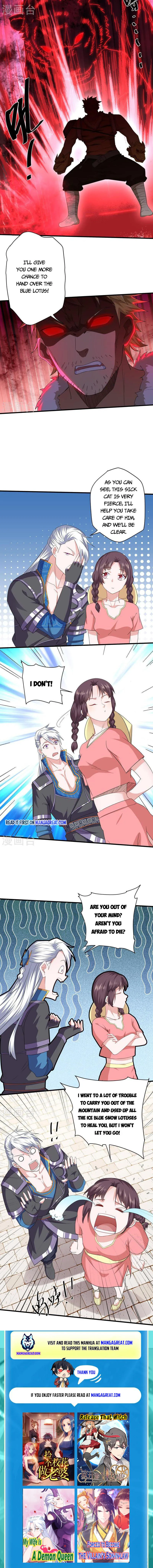 Page 5 of Chapter 310