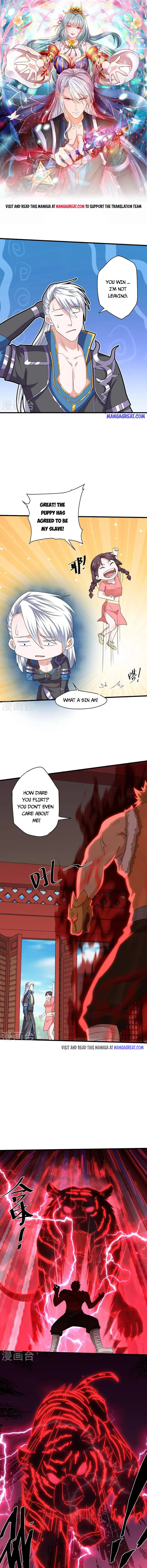 Page 1 of Chapter 311