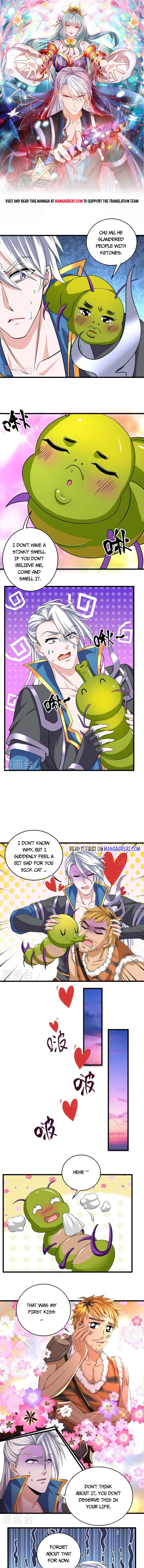 Page 1 of Chapter 312