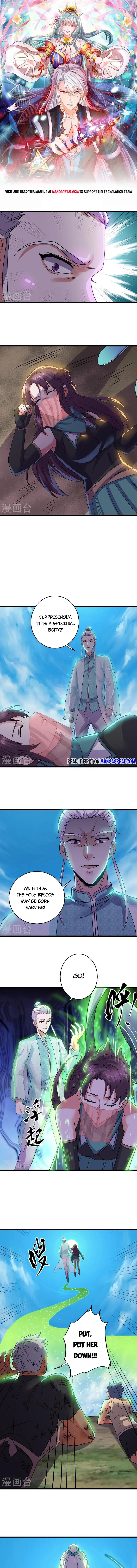 Page 1 of Chapter 316