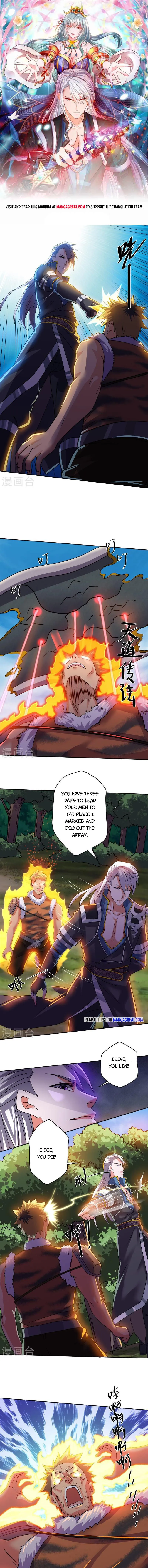 Page 1 of Chapter 318