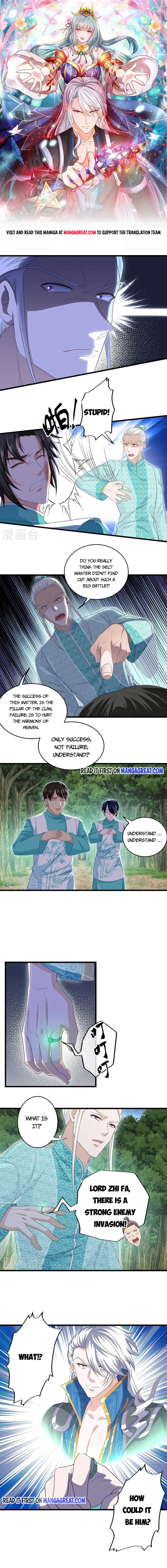 Page 1 of Chapter 319