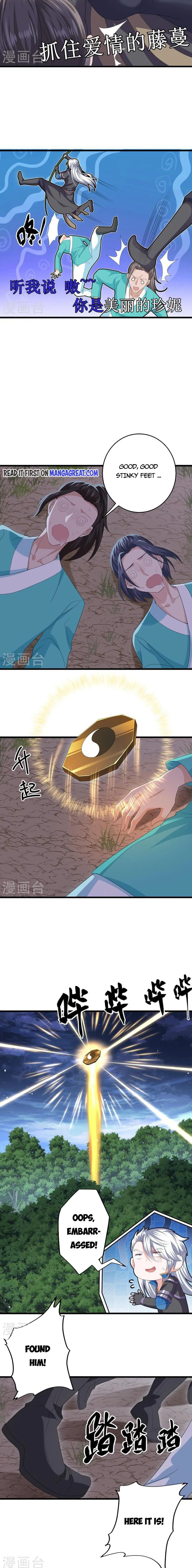 Page 3 of Chapter 319