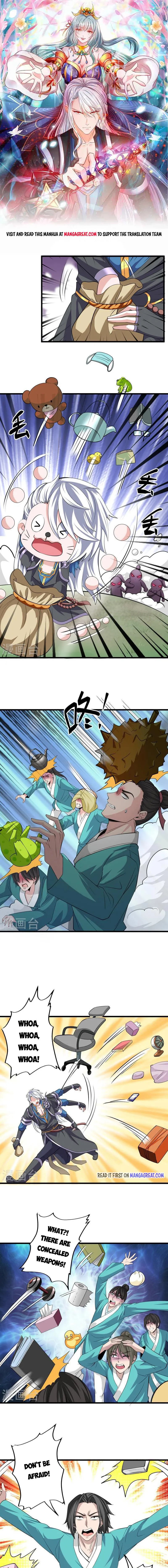 Page 1 of Chapter 320