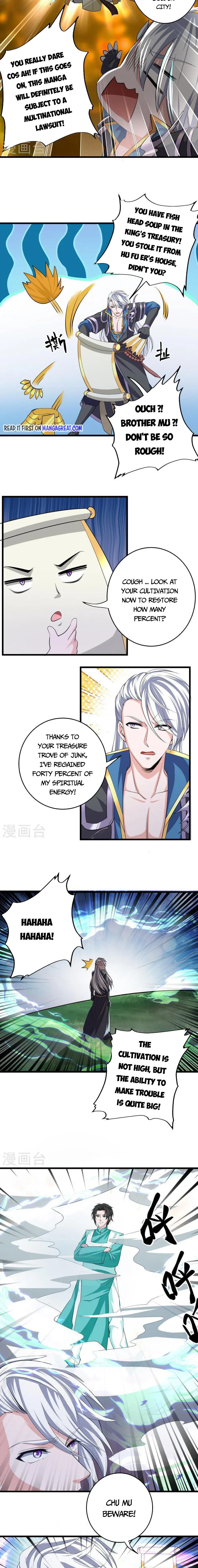 Page 3 of Chapter 320