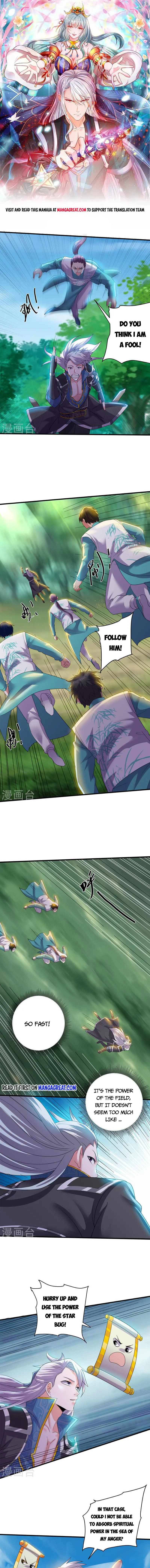 Page 1 of Chapter 321