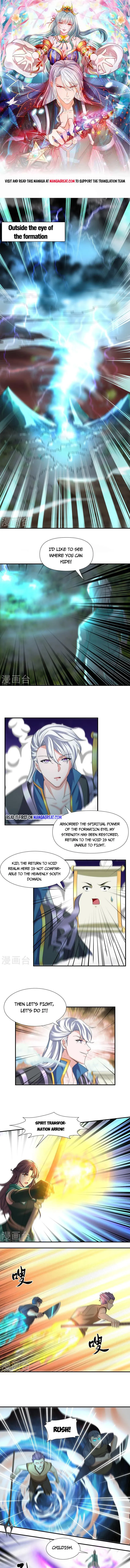 Page 1 of Chapter 329