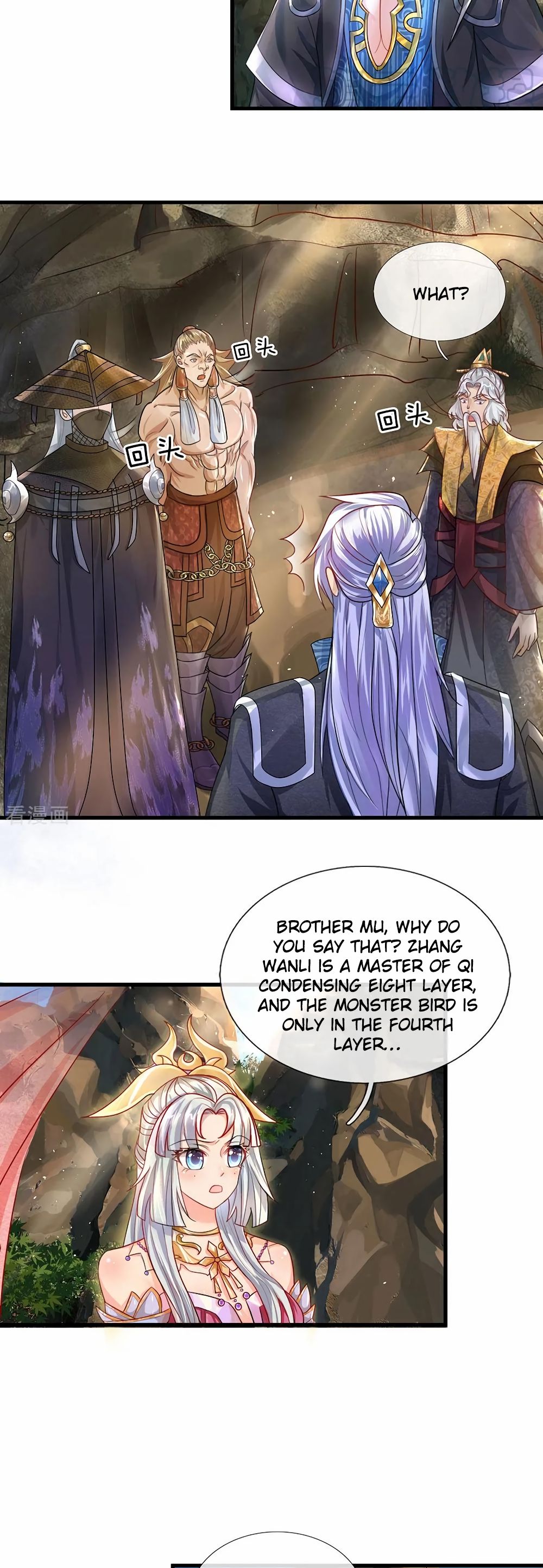 Page 2 of Chapter 32